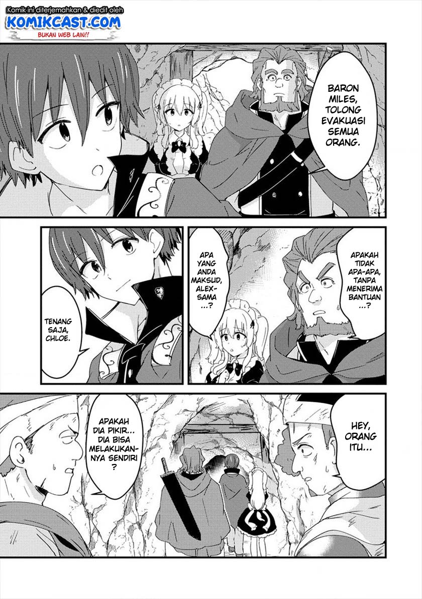Uchi no Maid to Kekkon suru Tamenara ore wa Harem wo Tsukuru Chapter 4 - halaman 20