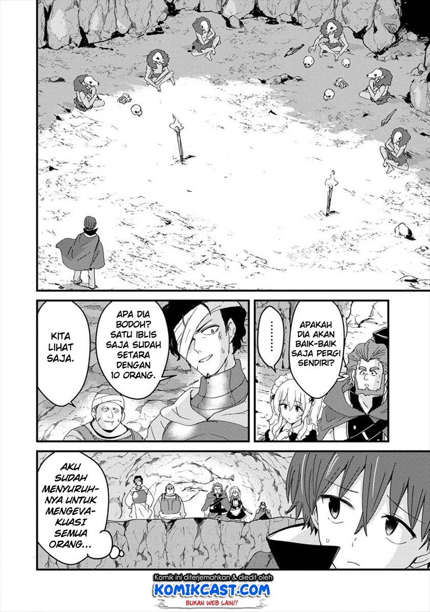 Uchi no Maid to Kekkon suru Tamenara ore wa Harem wo Tsukuru Chapter 4 - halaman 21