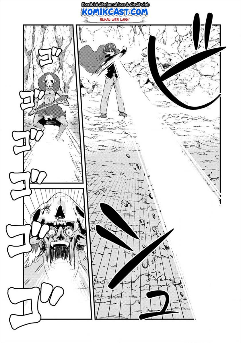 Uchi no Maid to Kekkon suru Tamenara ore wa Harem wo Tsukuru Chapter 4 - halaman 24