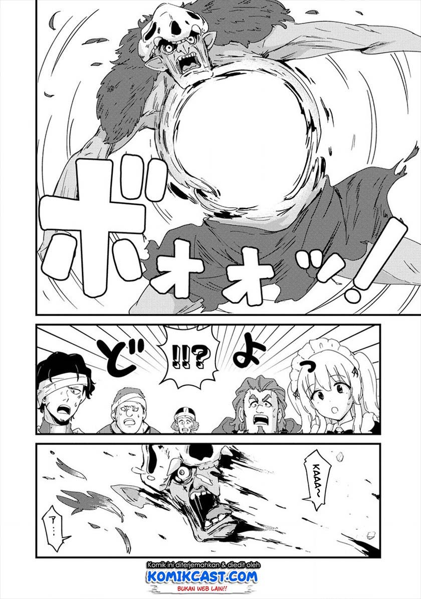Uchi no Maid to Kekkon suru Tamenara ore wa Harem wo Tsukuru Chapter 4 - halaman 25