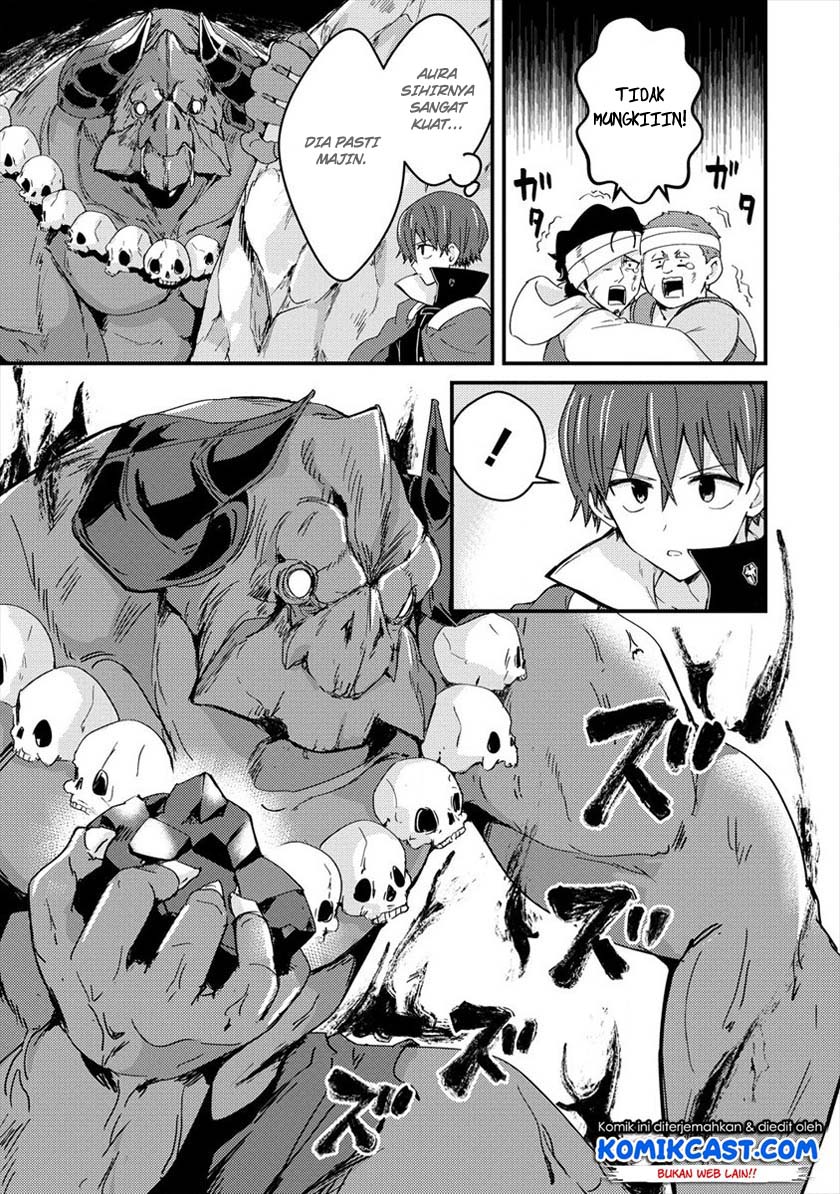Uchi no Maid to Kekkon suru Tamenara ore wa Harem wo Tsukuru Chapter 5 - halaman 10