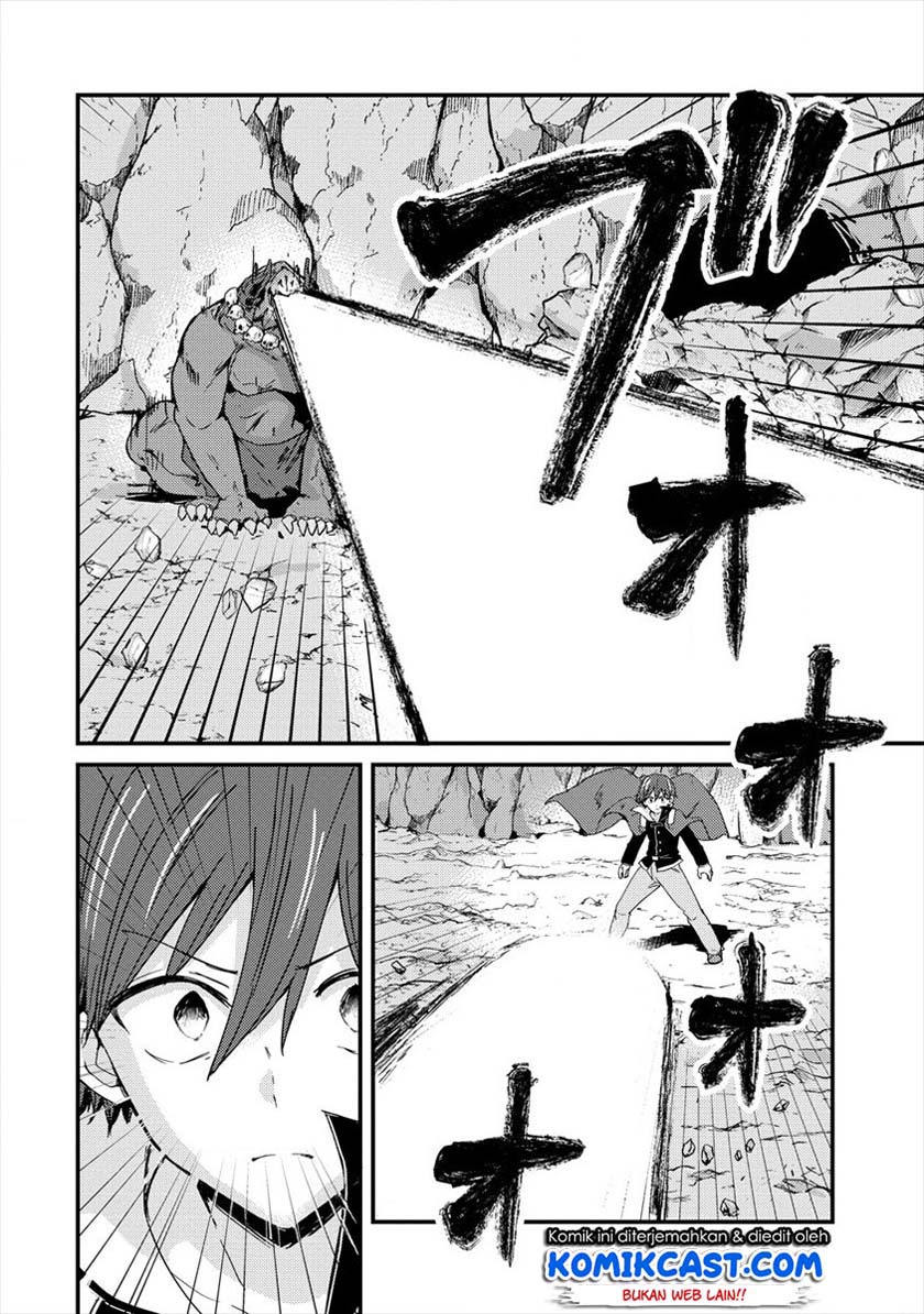 Uchi no Maid to Kekkon suru Tamenara ore wa Harem wo Tsukuru Chapter 5 - halaman 13