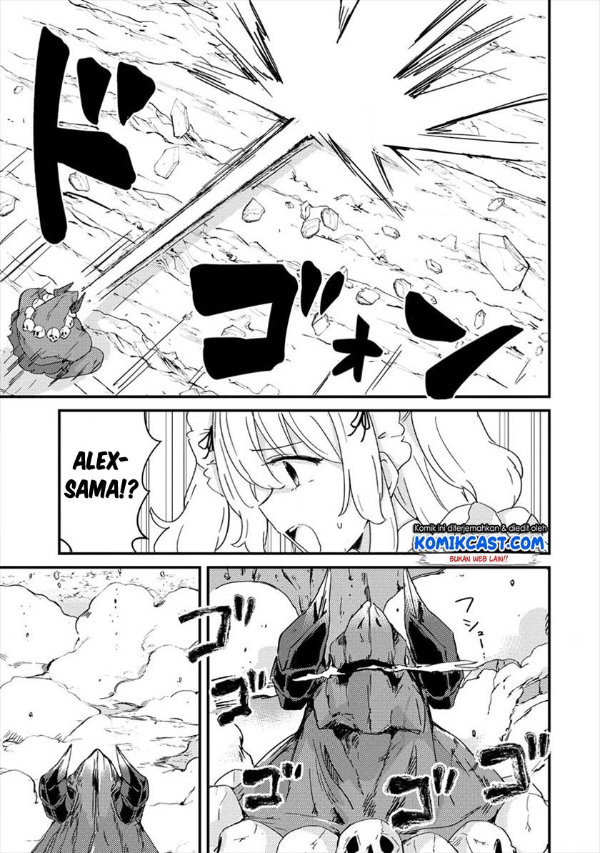 Uchi no Maid to Kekkon suru Tamenara ore wa Harem wo Tsukuru Chapter 5 - halaman 14