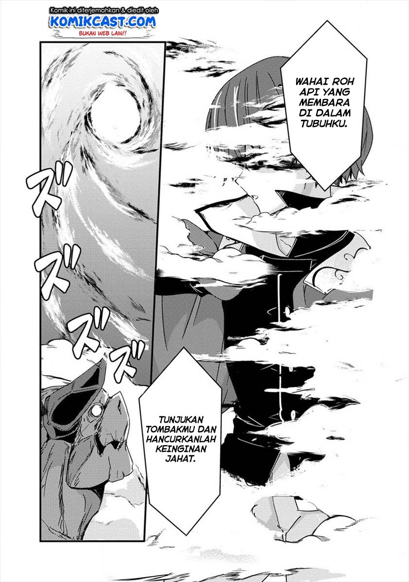 Uchi no Maid to Kekkon suru Tamenara ore wa Harem wo Tsukuru Chapter 5 - halaman 16