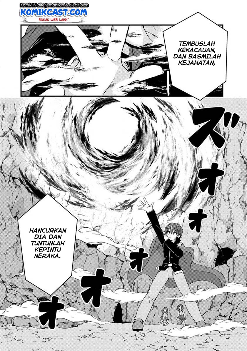 Uchi no Maid to Kekkon suru Tamenara ore wa Harem wo Tsukuru Chapter 5 - halaman 17