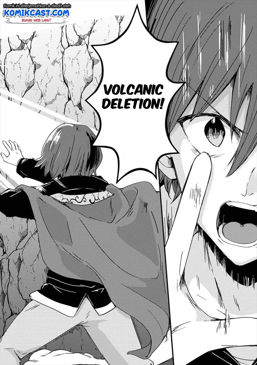 Uchi no Maid to Kekkon suru Tamenara ore wa Harem wo Tsukuru Chapter 5 - halaman 19