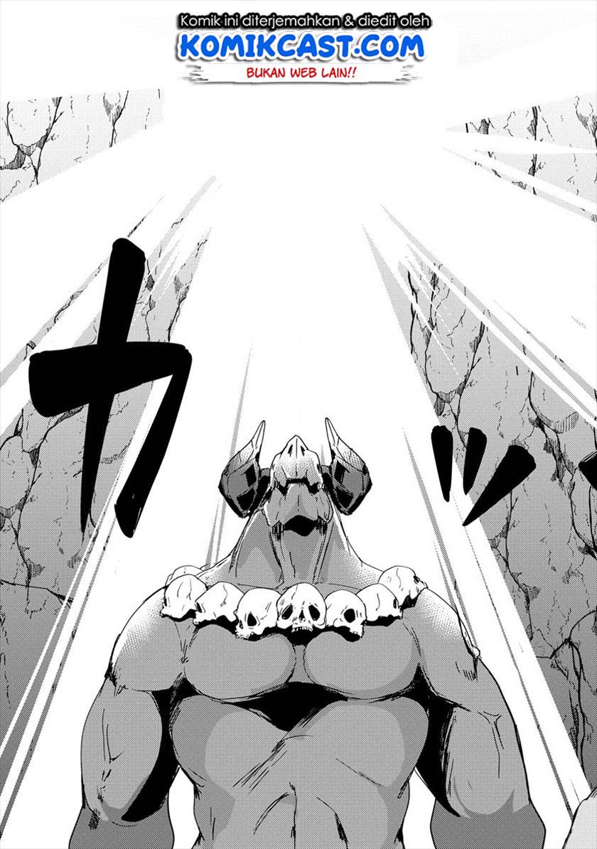 Uchi no Maid to Kekkon suru Tamenara ore wa Harem wo Tsukuru Chapter 5 - halaman 20