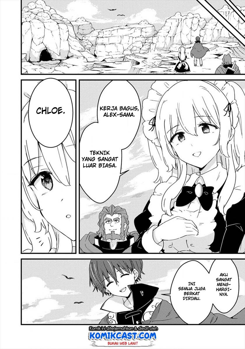 Uchi no Maid to Kekkon suru Tamenara ore wa Harem wo Tsukuru Chapter 5 - halaman 23