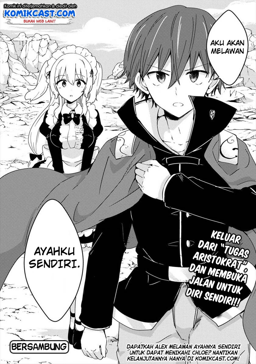 Uchi no Maid to Kekkon suru Tamenara ore wa Harem wo Tsukuru Chapter 5 - halaman 25