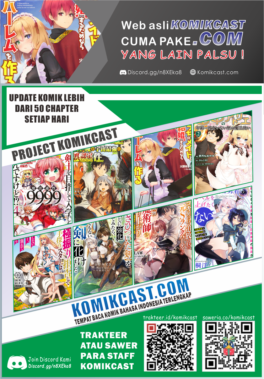 Uchi no Maid to Kekkon suru Tamenara ore wa Harem wo Tsukuru Chapter 5 - halaman 26