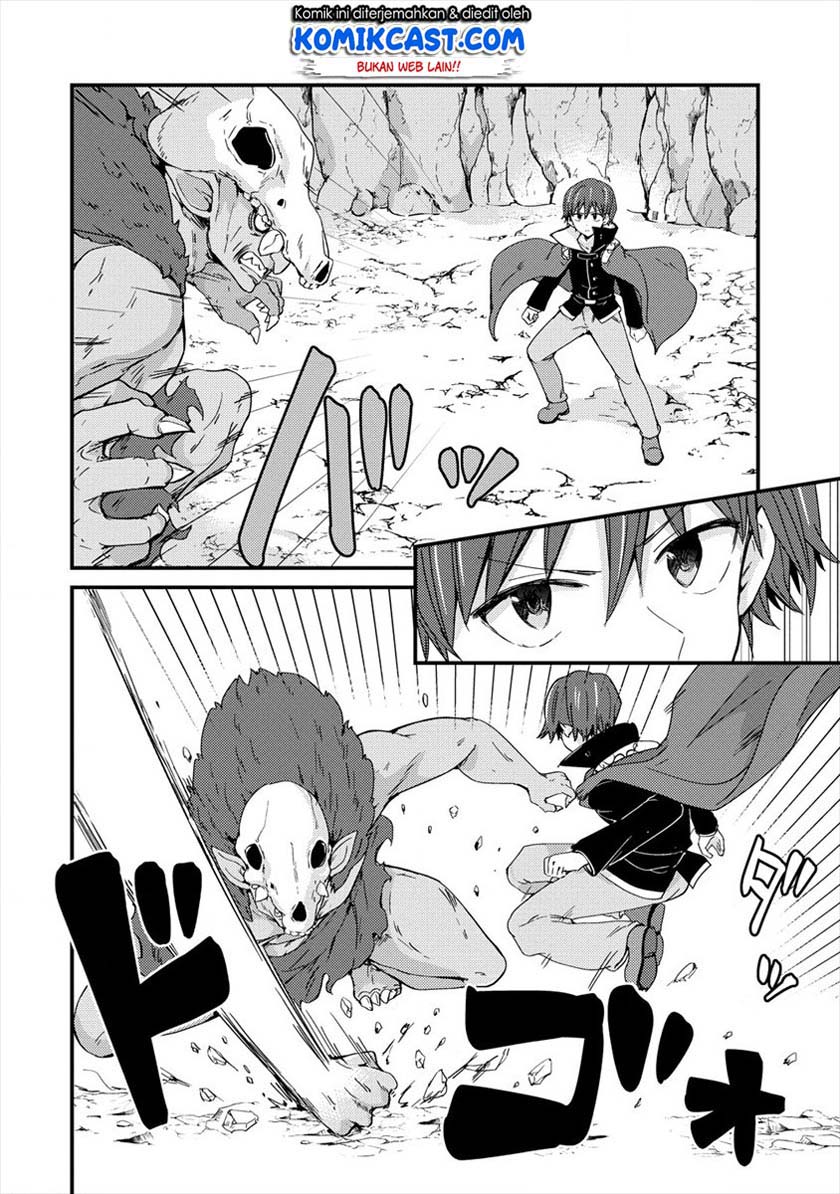 Uchi no Maid to Kekkon suru Tamenara ore wa Harem wo Tsukuru Chapter 5 - halaman 3