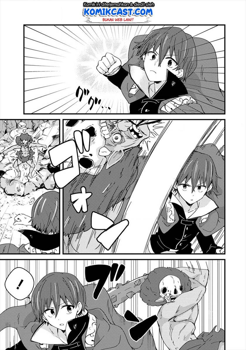Uchi no Maid to Kekkon suru Tamenara ore wa Harem wo Tsukuru Chapter 5 - halaman 4