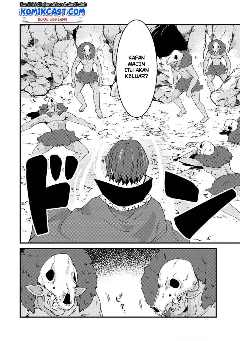 Uchi no Maid to Kekkon suru Tamenara ore wa Harem wo Tsukuru Chapter 5 - halaman 7