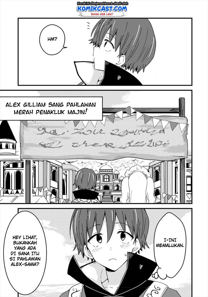 Uchi no Maid to Kekkon suru Tamenara ore wa Harem wo Tsukuru Chapter 7 - halaman 18