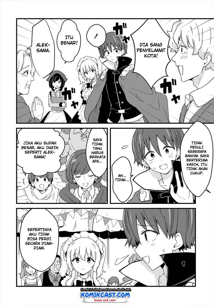 Uchi no Maid to Kekkon suru Tamenara ore wa Harem wo Tsukuru Chapter 7 - halaman 19