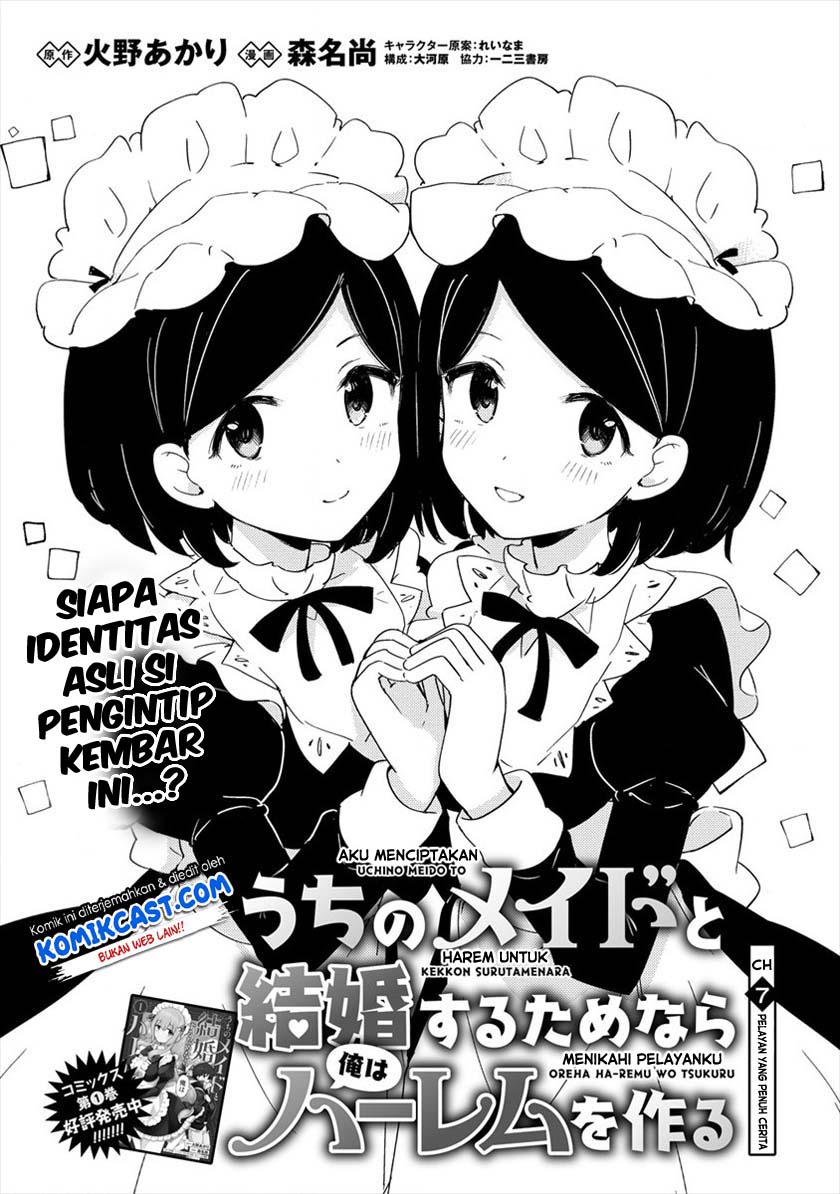 Uchi no Maid to Kekkon suru Tamenara ore wa Harem wo Tsukuru Chapter 7 - halaman 2