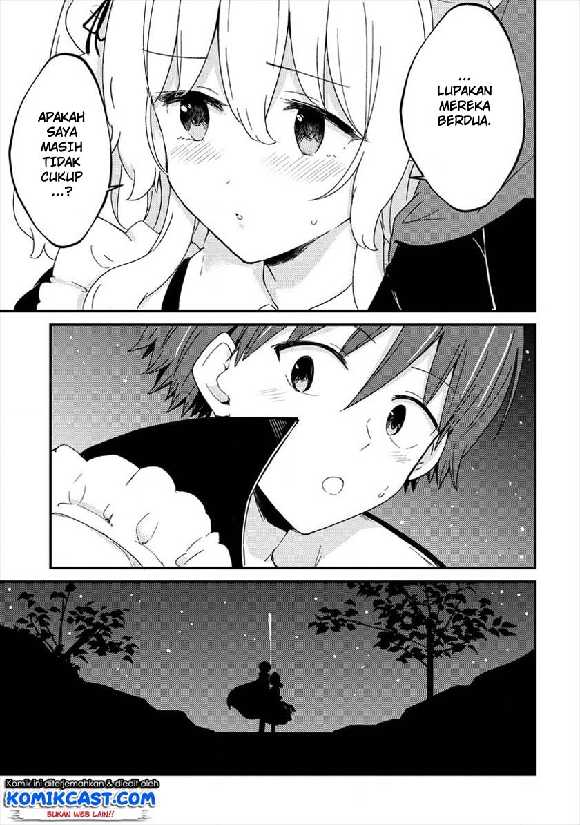 Uchi no Maid to Kekkon suru Tamenara ore wa Harem wo Tsukuru Chapter 7 - halaman 26