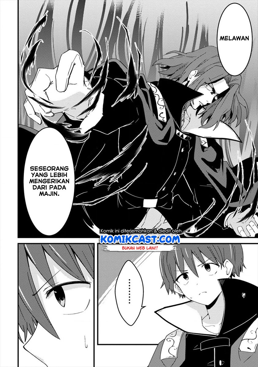 Uchi no Maid to Kekkon suru Tamenara ore wa Harem wo Tsukuru Chapter 8 - halaman 12