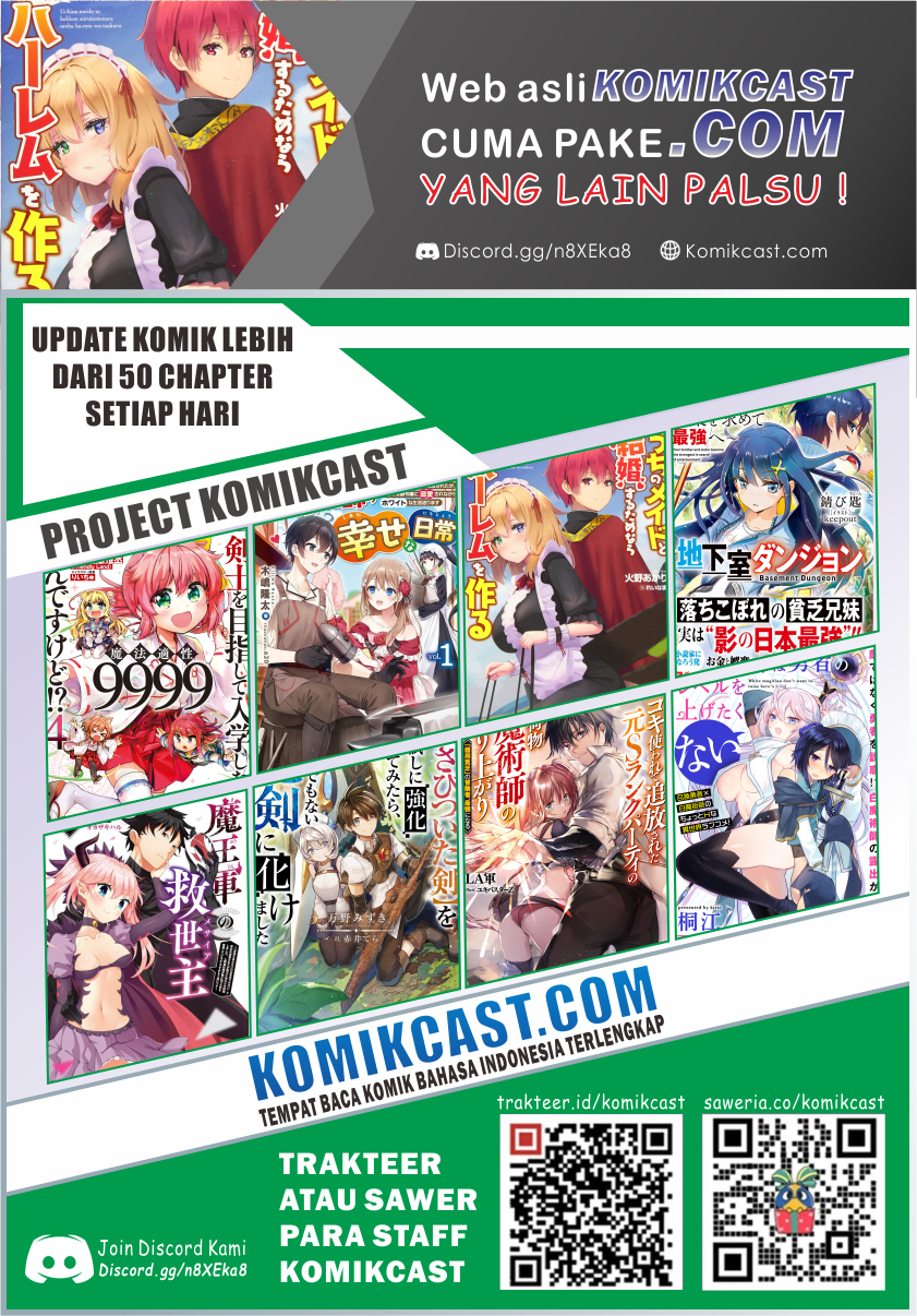 Uchi no Maid to Kekkon suru Tamenara ore wa Harem wo Tsukuru Chapter 8 - halaman 31