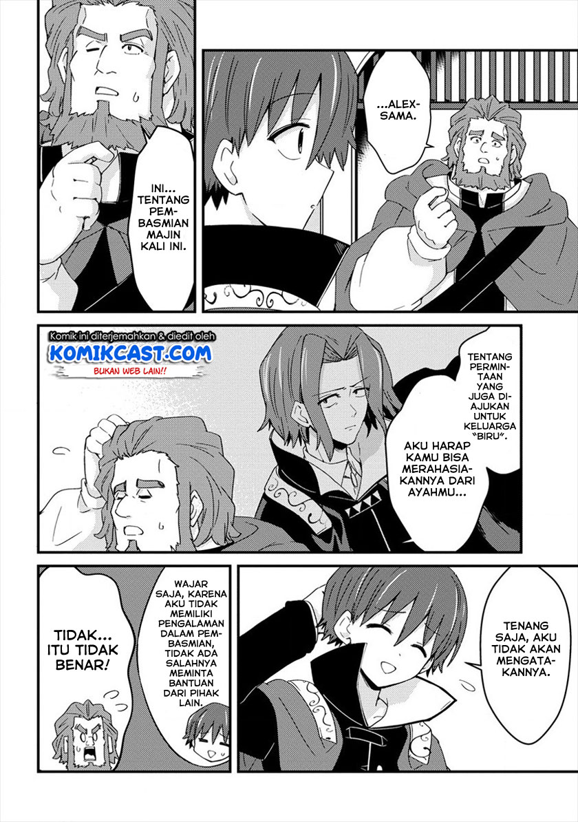 Uchi no Maid to Kekkon suru Tamenara ore wa Harem wo Tsukuru Chapter 8 - halaman 6