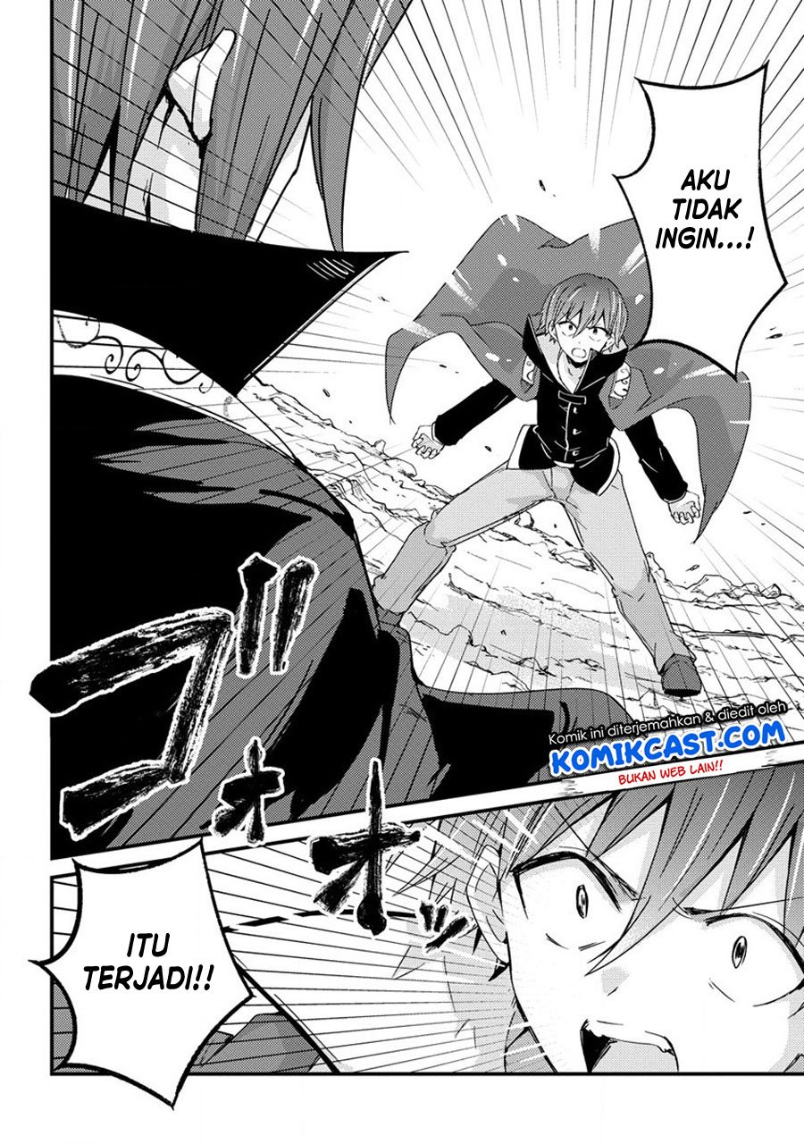 Uchi no Maid to Kekkon suru Tamenara ore wa Harem wo Tsukuru Chapter 9 - halaman 11