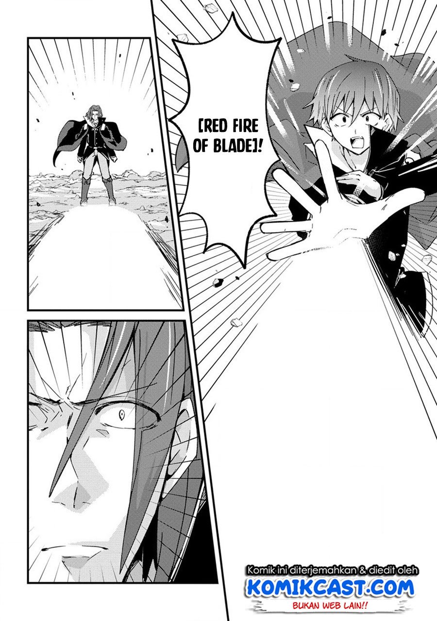 Uchi no Maid to Kekkon suru Tamenara ore wa Harem wo Tsukuru Chapter 9 - halaman 13