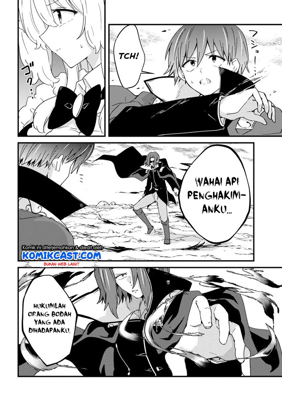 Uchi no Maid to Kekkon suru Tamenara ore wa Harem wo Tsukuru Chapter 9 - halaman 15