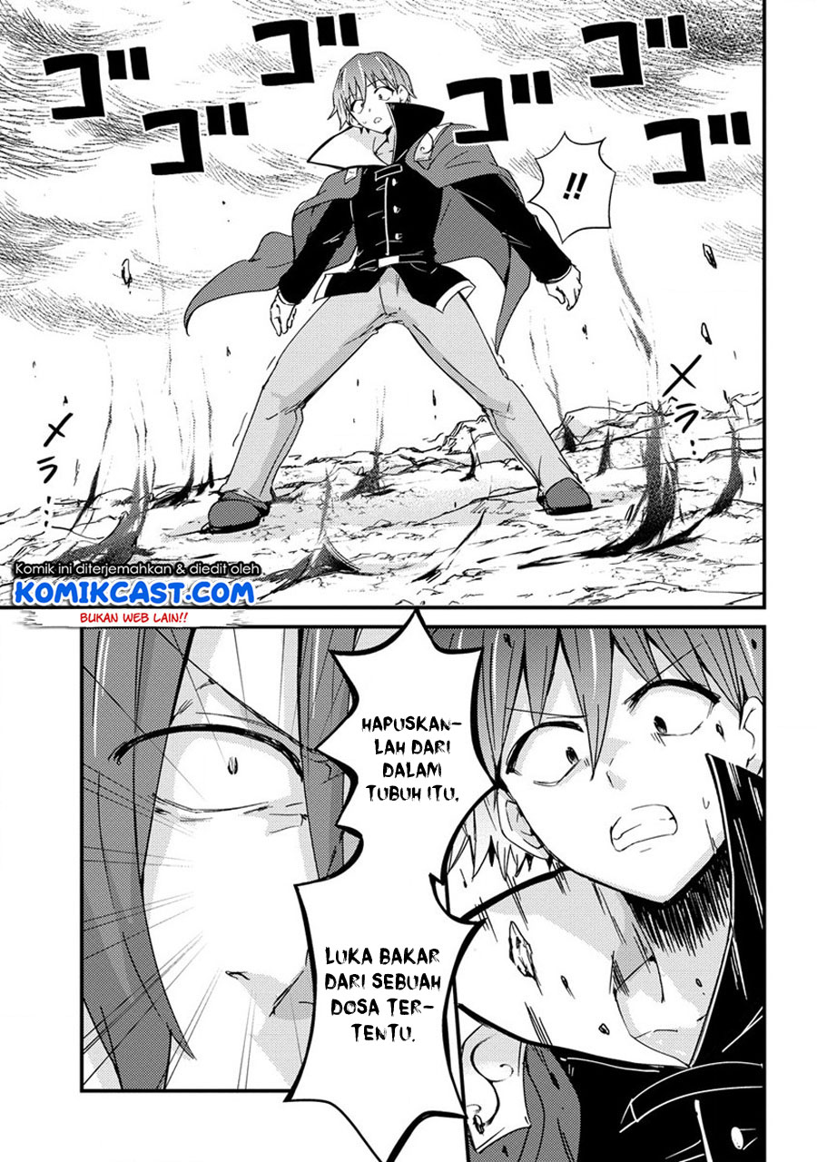 Uchi no Maid to Kekkon suru Tamenara ore wa Harem wo Tsukuru Chapter 9 - halaman 16