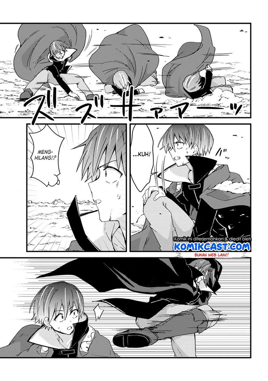 Uchi no Maid to Kekkon suru Tamenara ore wa Harem wo Tsukuru Chapter 9 - halaman 18