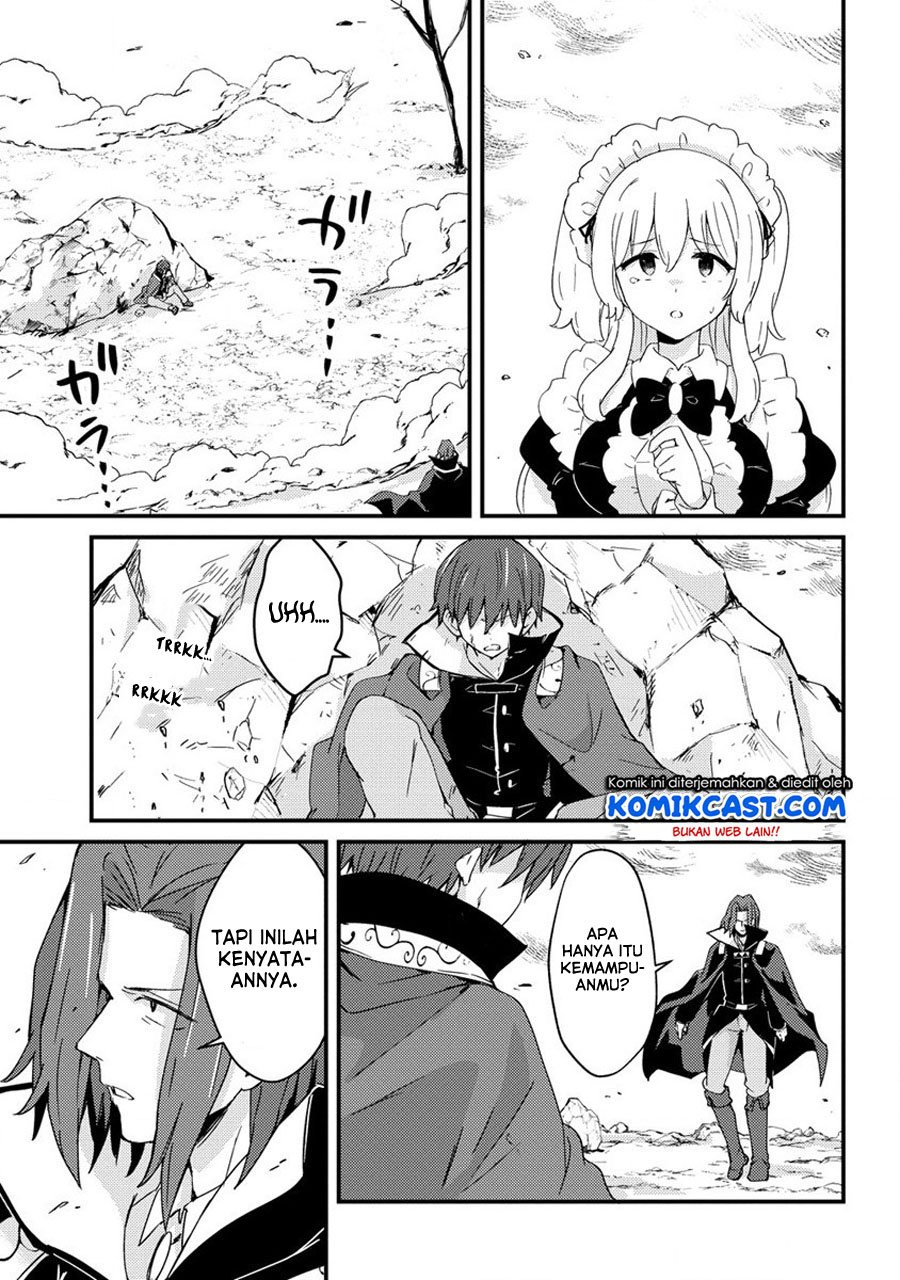 Uchi no Maid to Kekkon suru Tamenara ore wa Harem wo Tsukuru Chapter 9 - halaman 20