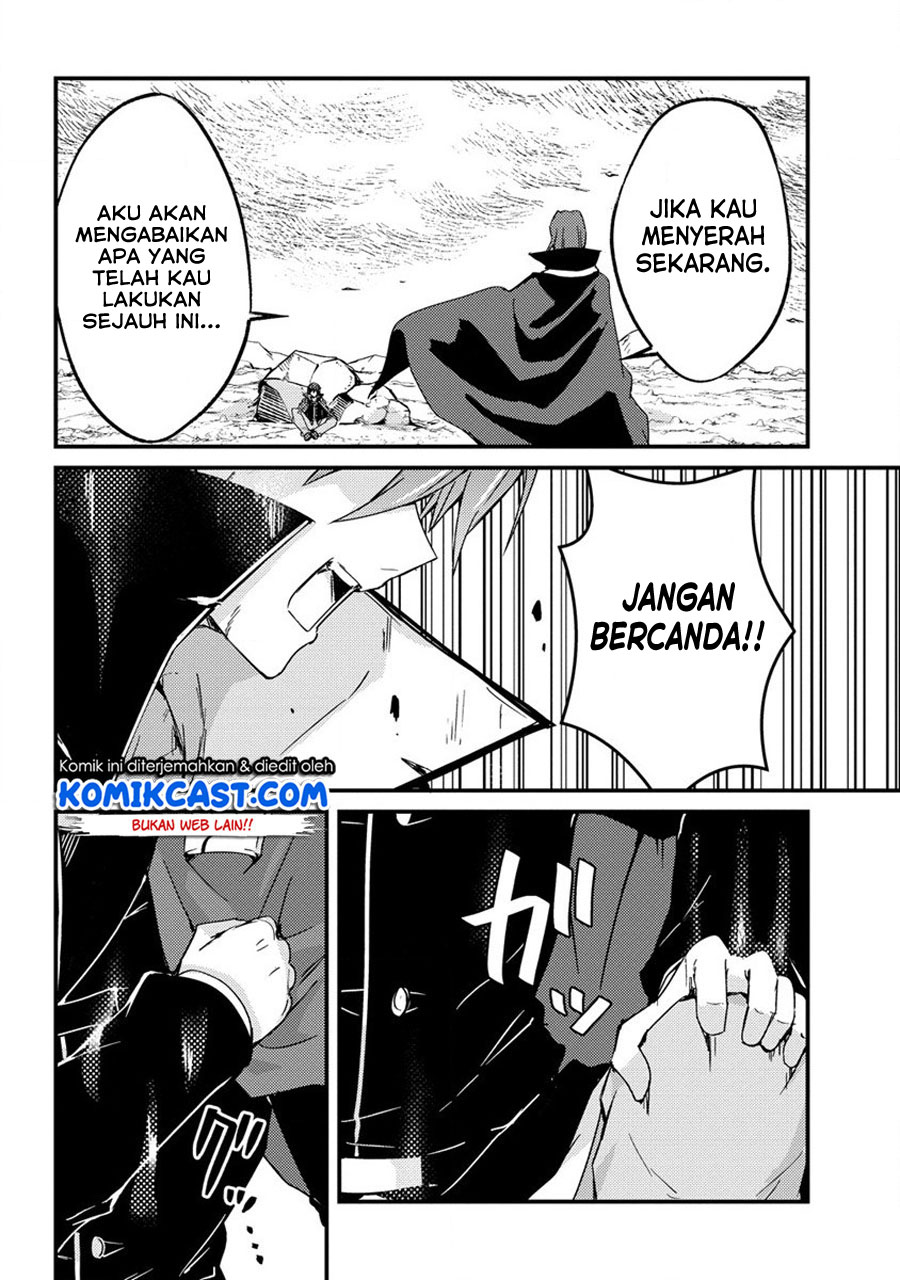 Uchi no Maid to Kekkon suru Tamenara ore wa Harem wo Tsukuru Chapter 9 - halaman 21