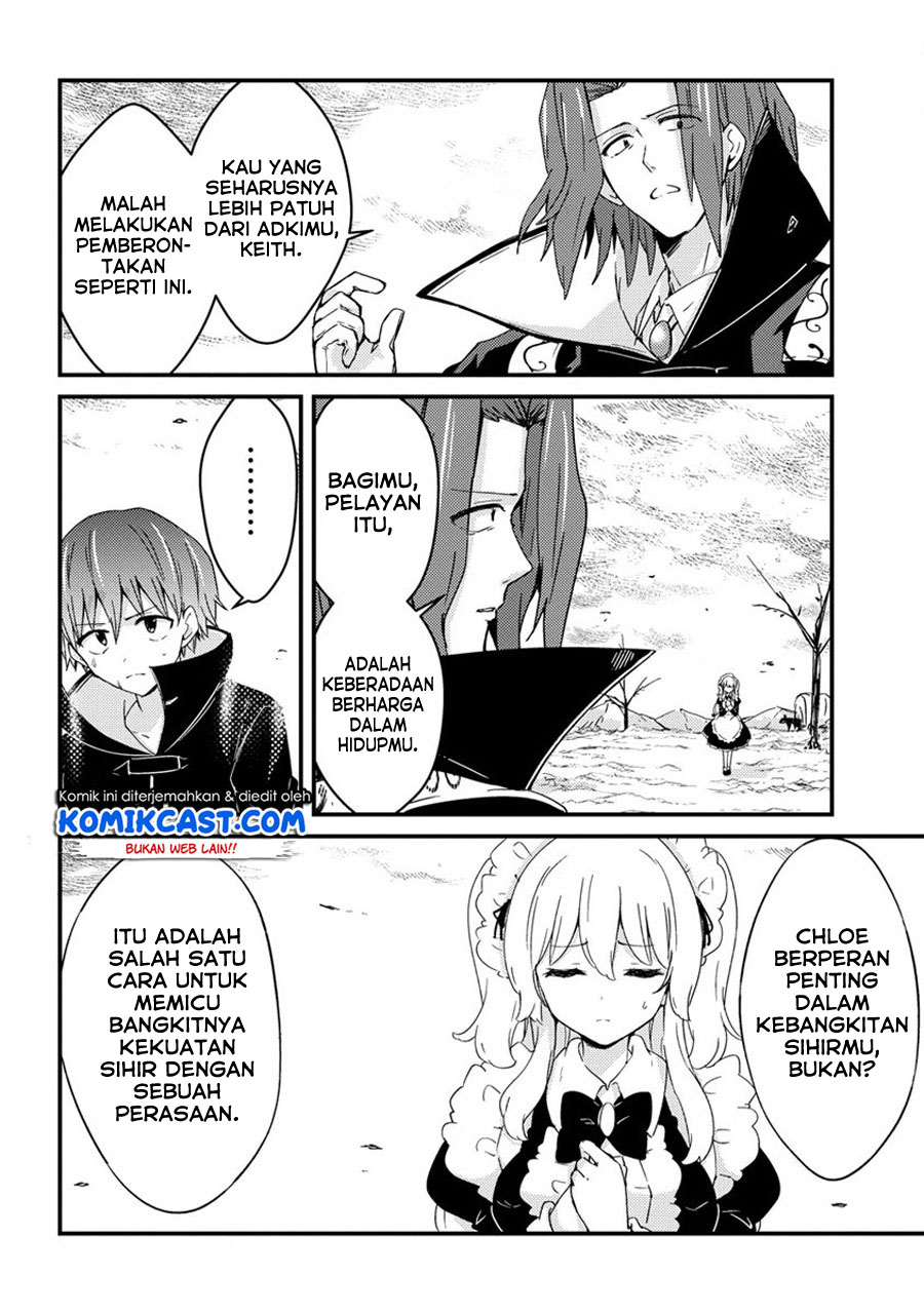 Uchi no Maid to Kekkon suru Tamenara ore wa Harem wo Tsukuru Chapter 9 - halaman 23