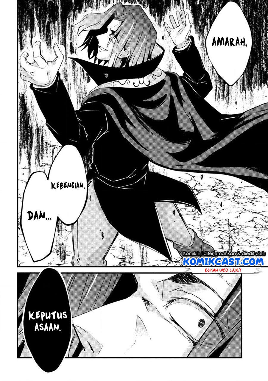 Uchi no Maid to Kekkon suru Tamenara ore wa Harem wo Tsukuru Chapter 9 - halaman 25
