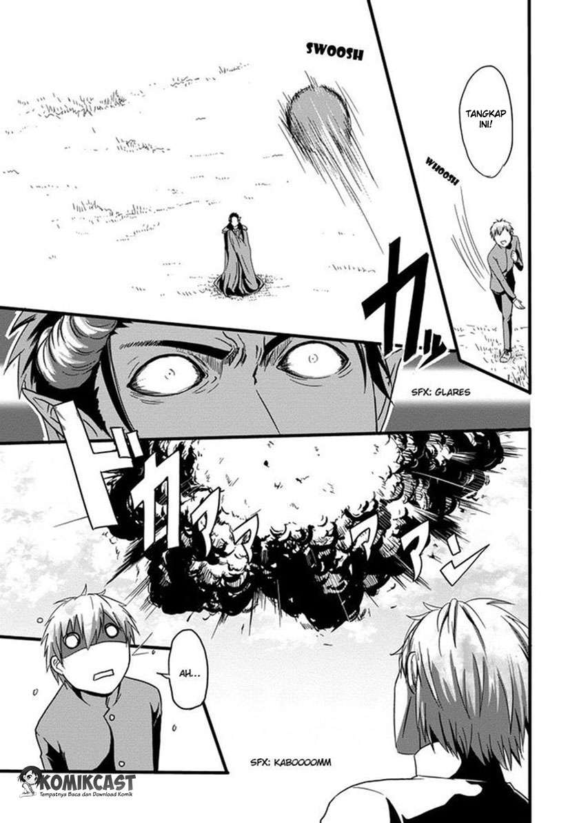 Uchi no Maou Kamimasen yo Chapter 1 - halaman 18