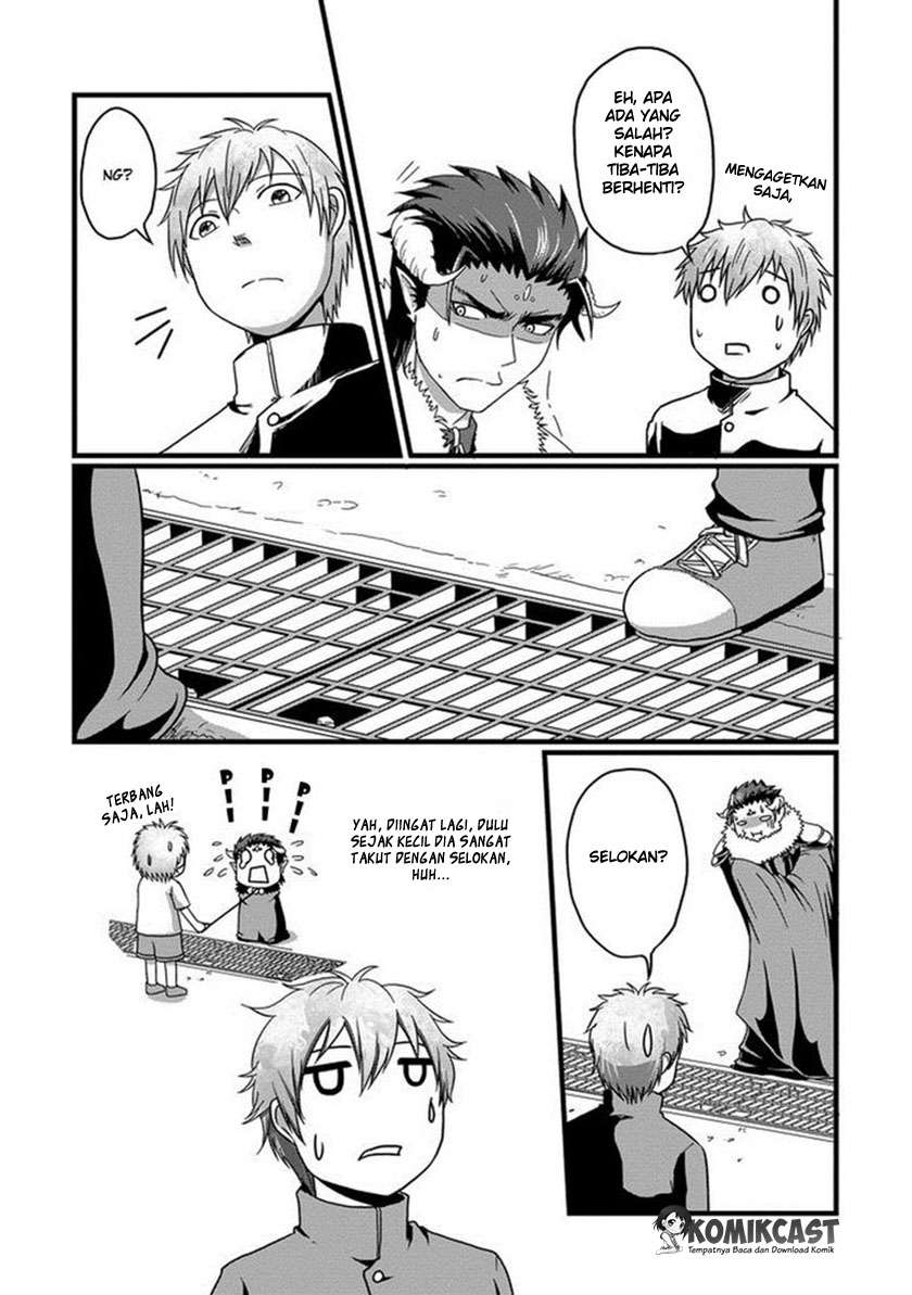 Uchi no Maou Kamimasen yo Chapter 1 - halaman 6