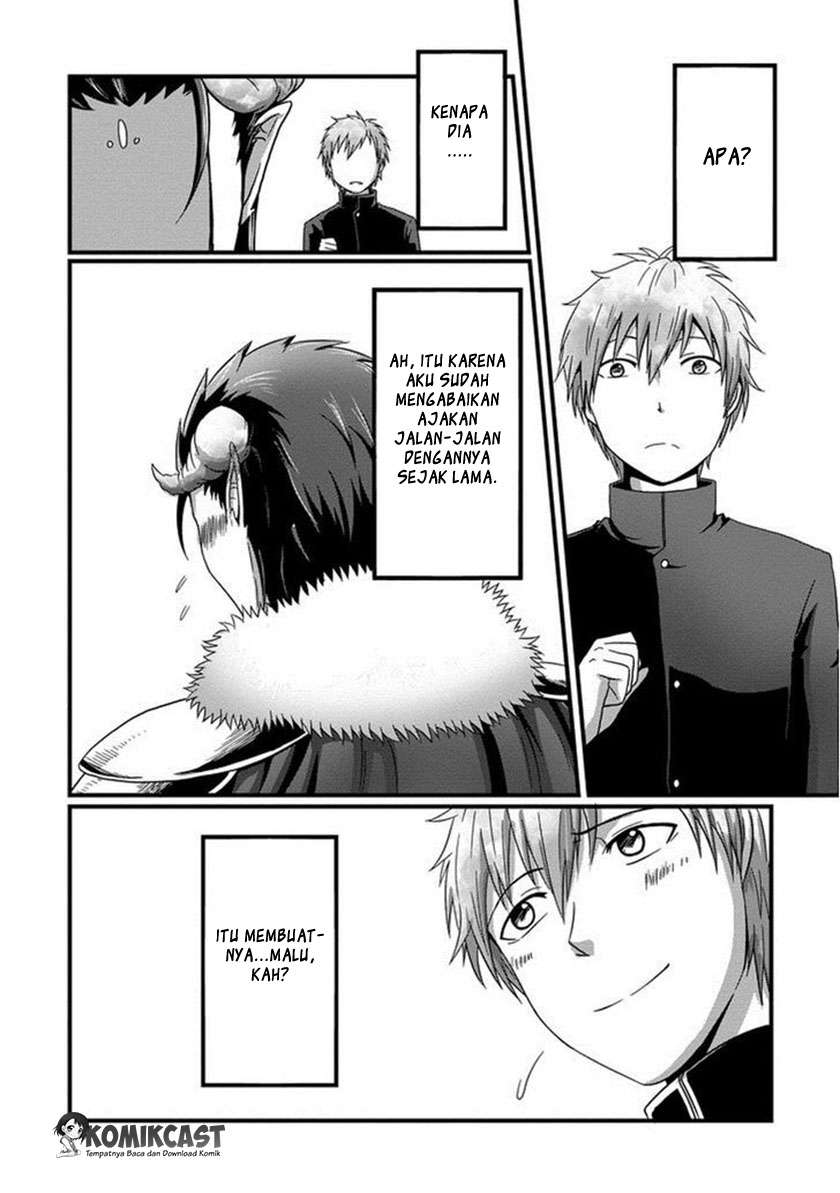Uchi no Maou Kamimasen yo Chapter 1 - halaman 9