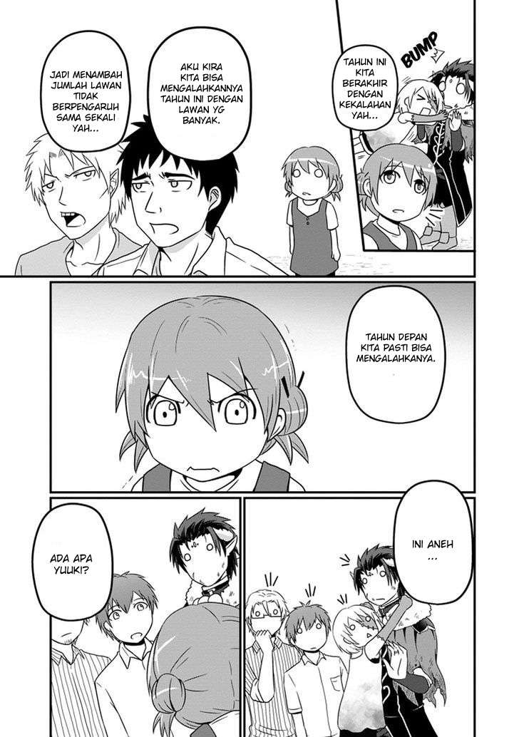 Uchi no Maou Kamimasen yo Chapter 10 - halaman 12