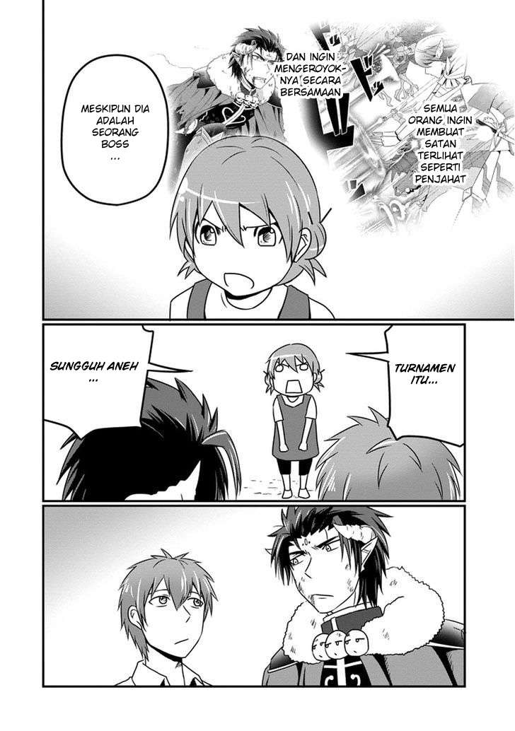 Uchi no Maou Kamimasen yo Chapter 10 - halaman 13