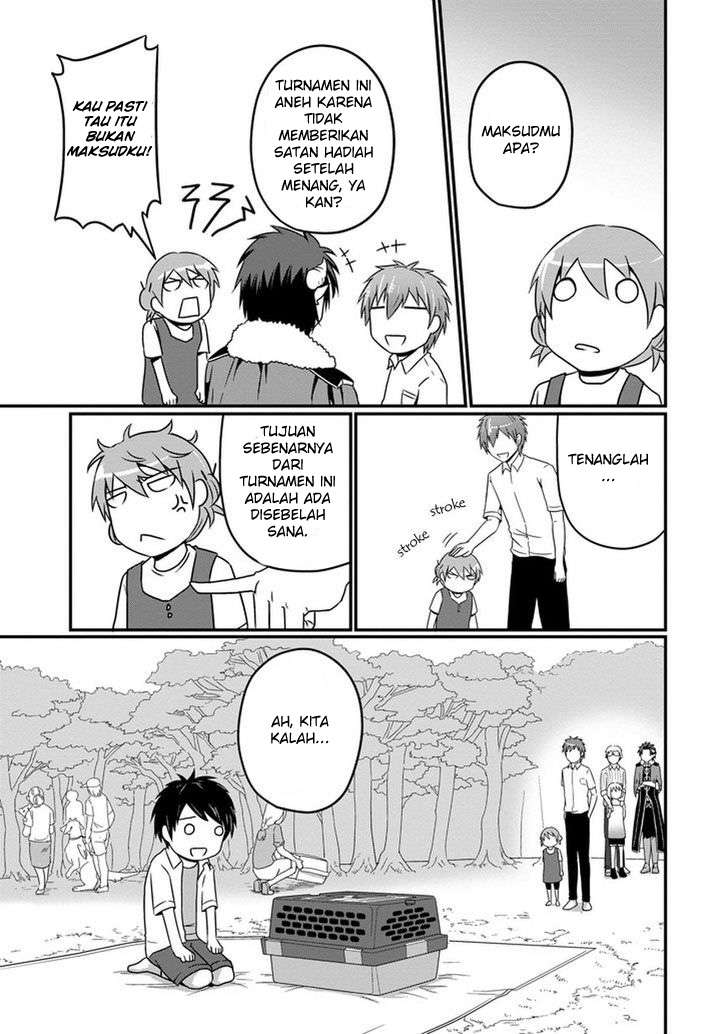 Uchi no Maou Kamimasen yo Chapter 10 - halaman 14