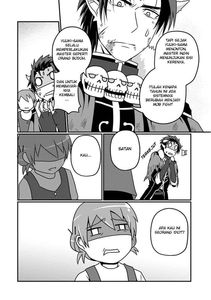 Uchi no Maou Kamimasen yo Chapter 10 - halaman 17