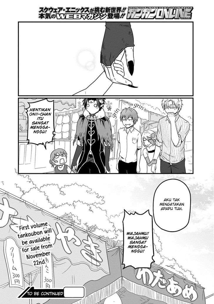 Uchi no Maou Kamimasen yo Chapter 10 - halaman 19