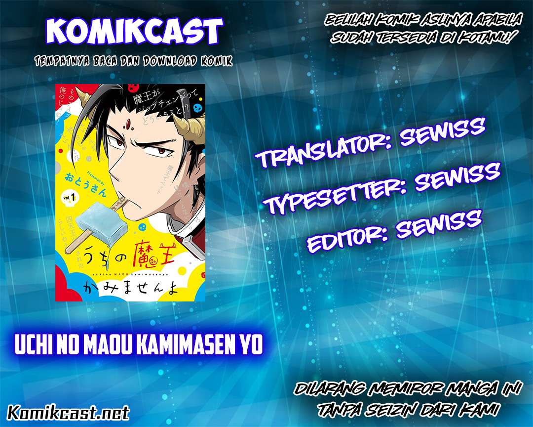 Uchi no Maou Kamimasen yo Chapter 10 - halaman 2