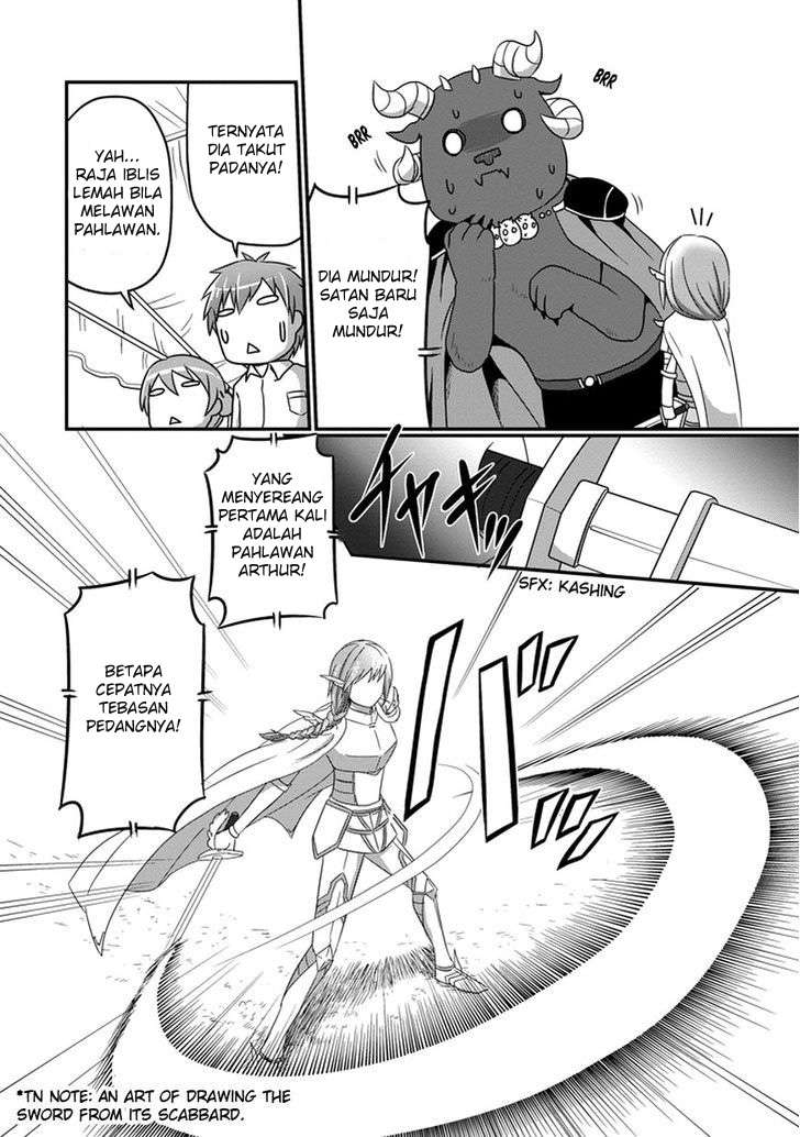 Uchi no Maou Kamimasen yo Chapter 10 - halaman 3