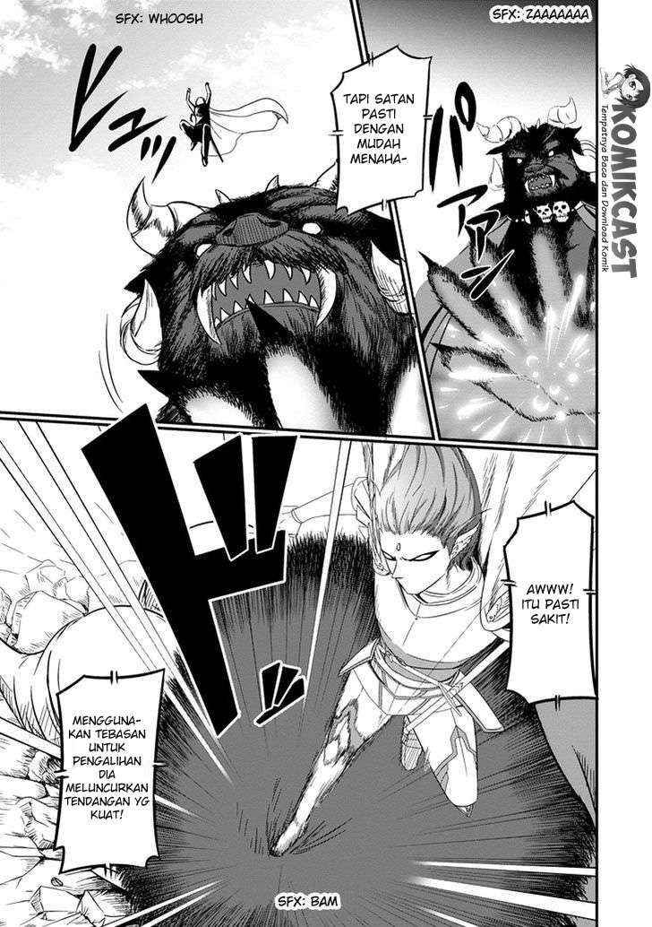 Uchi no Maou Kamimasen yo Chapter 10 - halaman 4