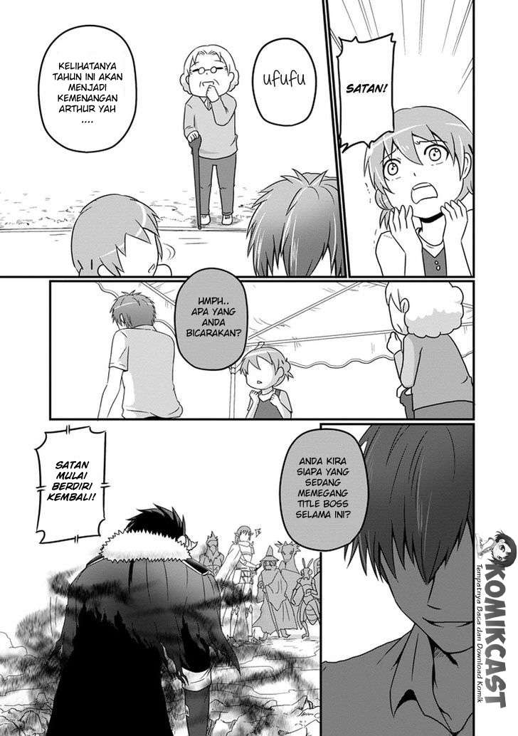 Uchi no Maou Kamimasen yo Chapter 10 - halaman 8
