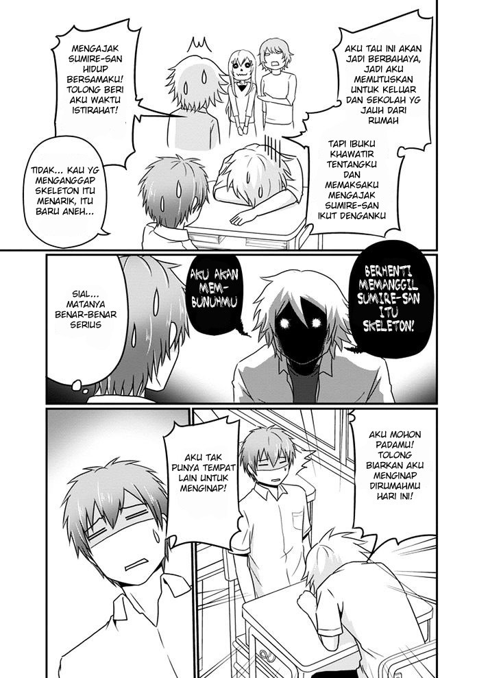 Uchi no Maou Kamimasen yo Chapter 11 - halaman 10