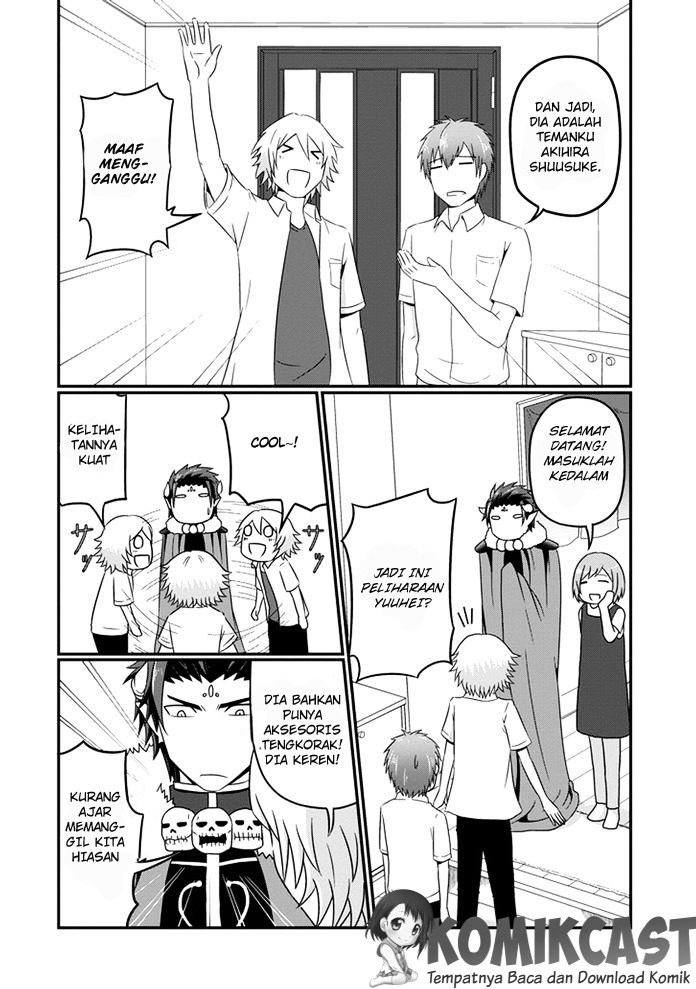 Uchi no Maou Kamimasen yo Chapter 11 - halaman 11