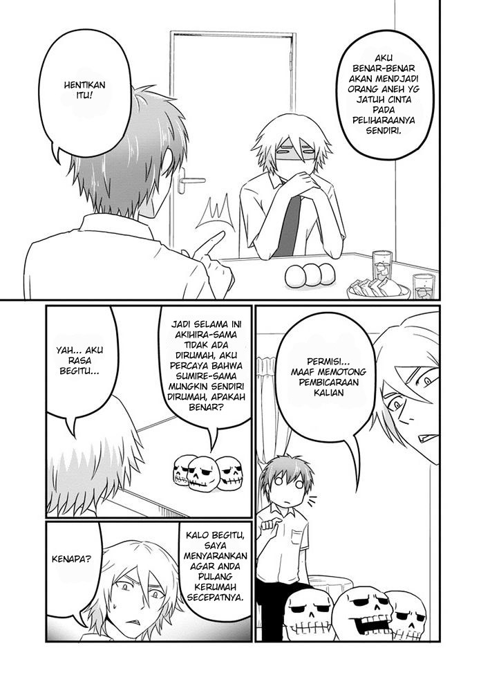 Uchi no Maou Kamimasen yo Chapter 11 - halaman 14