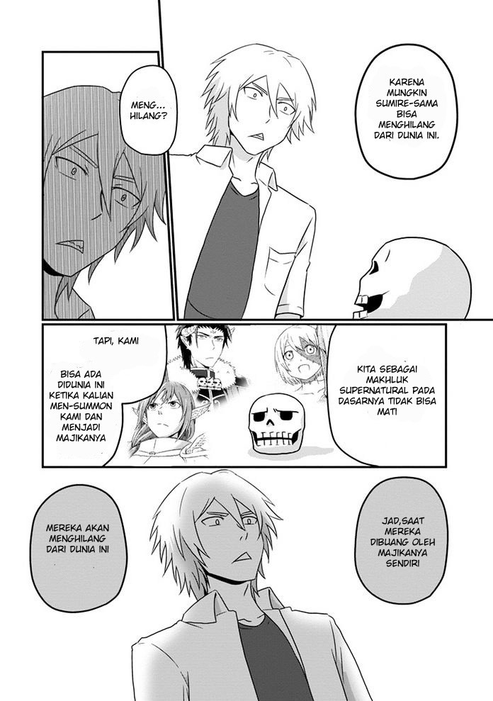 Uchi no Maou Kamimasen yo Chapter 11 - halaman 15