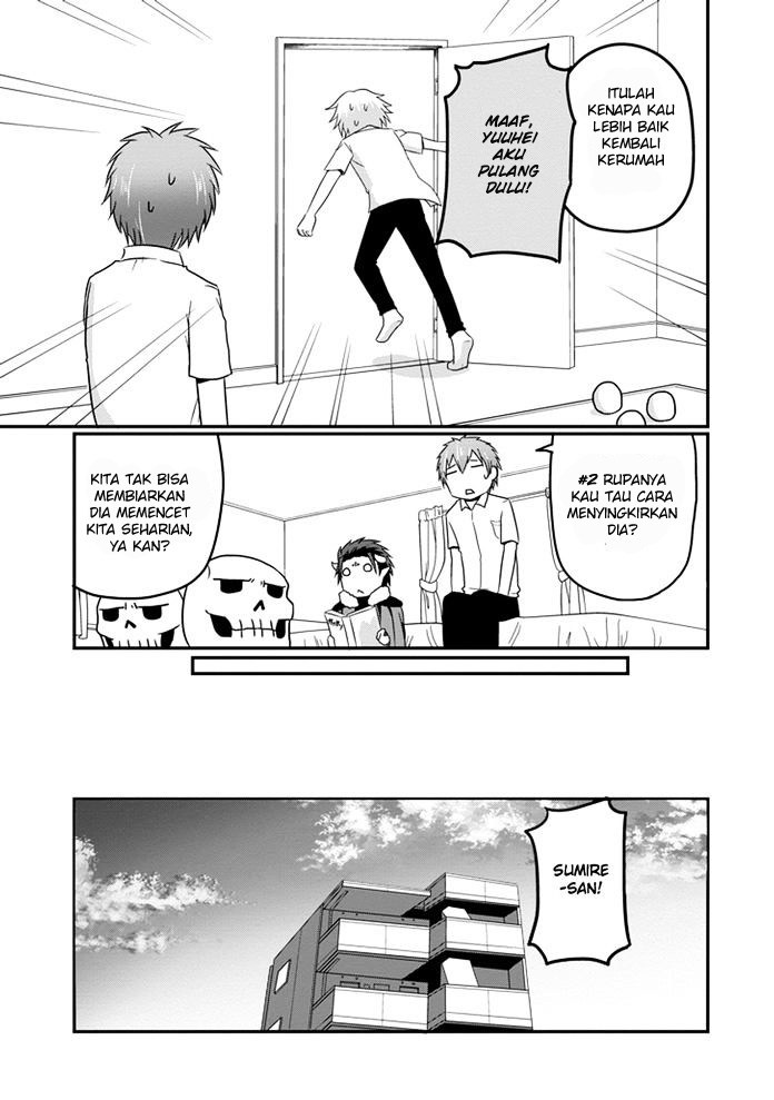 Uchi no Maou Kamimasen yo Chapter 11 - halaman 16